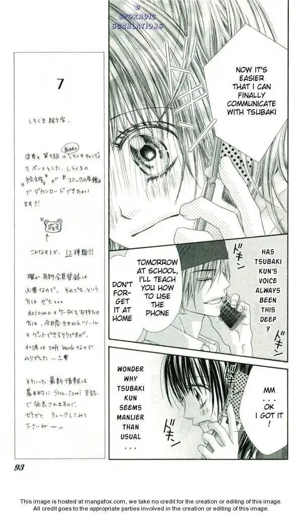 Kyou, Koi wo Hajimemasu Chapter 34 12